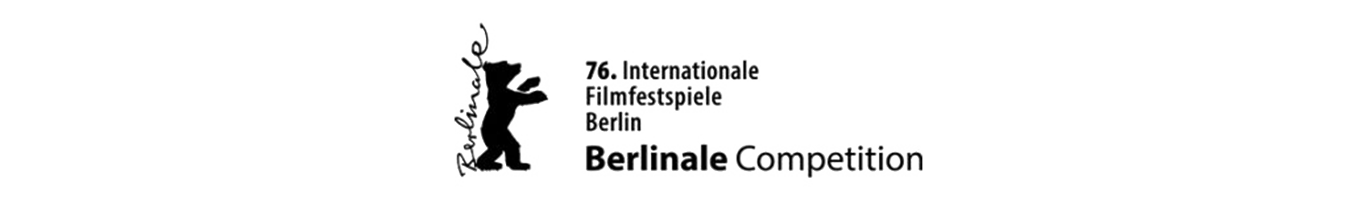 Stamp Berlinale Official Competition